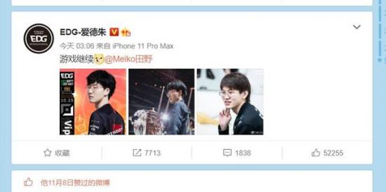 LPL赛季变动揭秘 S赛门票悬念引发豪强对决