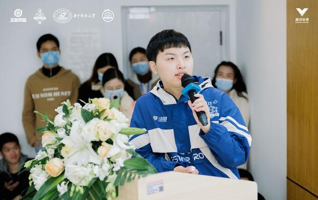 守望先锋与永劫无间联动活动即将上线